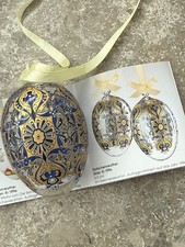 Hutschenreuther Glas-Ei 1996