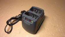 Kenwood Ubc-2 Battery Twin