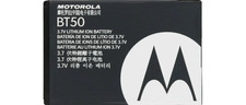 Motorola OEM Replacement Cell