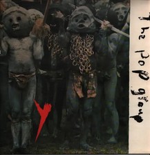 LP The Pop Group COPYRIGHT