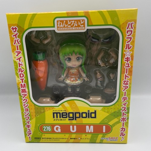 Nendoroid virtual vocalist - nendoroid,
