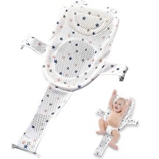 Baby-Badennetz - Verstellbar