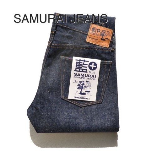 Samurai jeans s511ax plus - jeans,