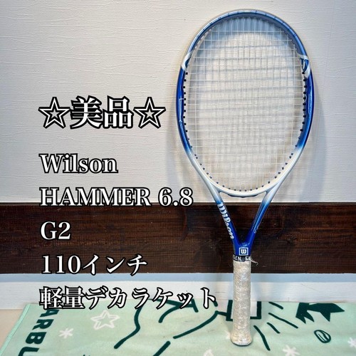 Wilson hammer g2 - 6.8,