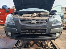Kia Rio II original
