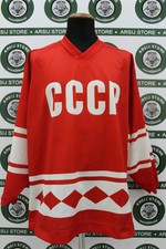 maglia hockey CCCP MATCH WORN