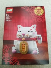 LEGO® 40813 Glückskatze NEU