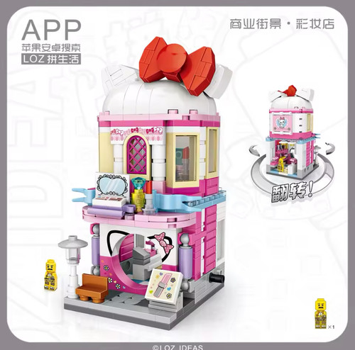 Klemmbausteine hello kitty - klemmbausteine,