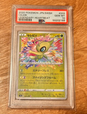 2020 Pokemon Celebi Amazing