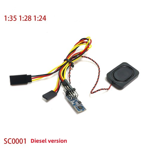Sound set gruppe diy - sound,