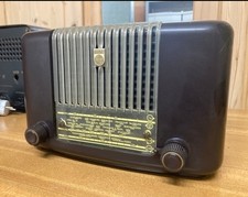 Phillips Philetta 54 L