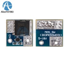 10PCS High Power MOS Trigger