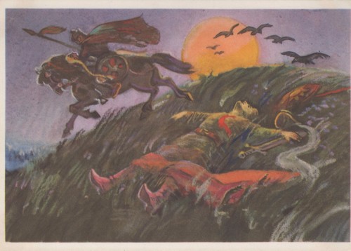 Udssr kunstpostkarte 1966 - kunstpostkarte, l