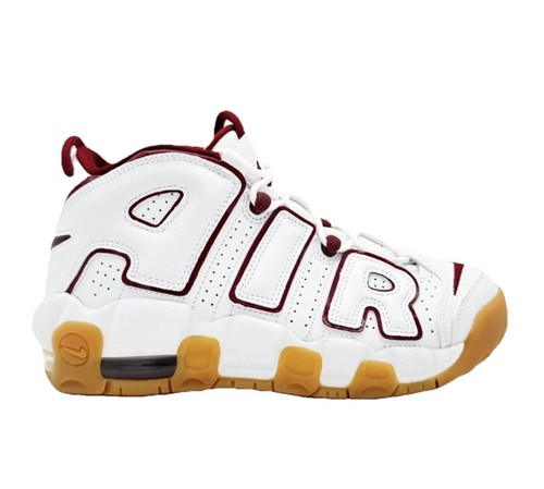 Nike air more uptempo gs - more,