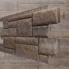 Fassadenverkleidung NovikStone