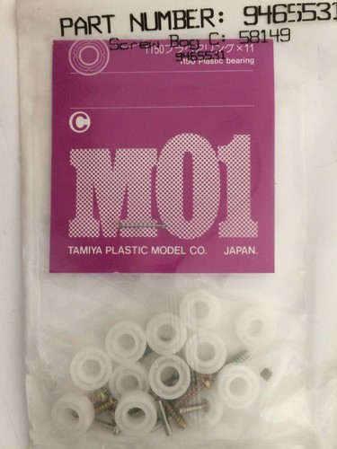 Tamiya 9465531 screw bag - screw, c