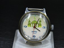 Y664⭐⭐ Russische " Boctok