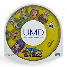 Sony PSP / Playstation Portable - Higurashi Daybreak Portable JAPAN nur UMD