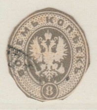 Russia Russland Russia Postal