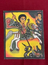 HEILIGER GEORG MALEREI AUF