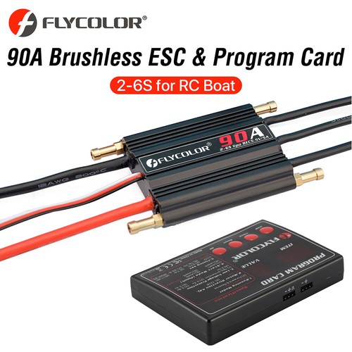 Flycolor waterproof 90a - flycolor,