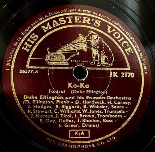Duke ellington and - ellington, famous