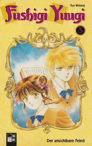 Manga fushigi yuugi 3 - manga, der
