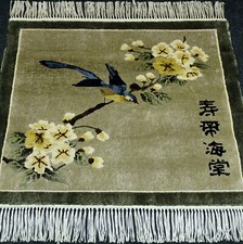 Seidenteppich China 63 x 63 cm