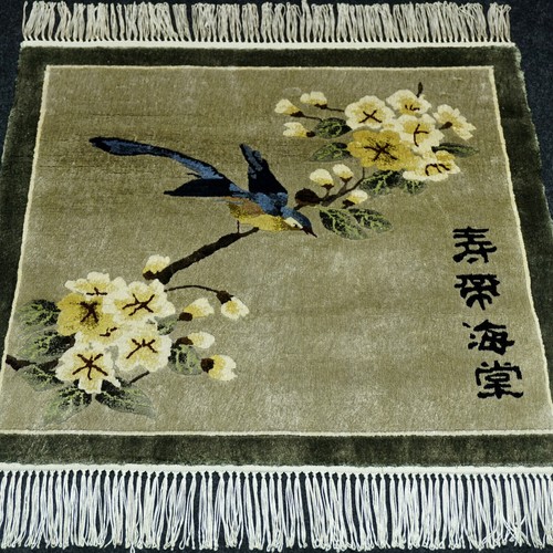 Seidenteppich china 63 - 63,