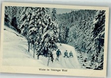 38131643 - Winter im