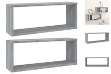 Würfelregale 2 Stk. Grau