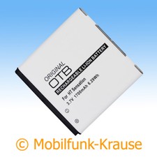 Akku f. HTC Evo 3D 1700mAh