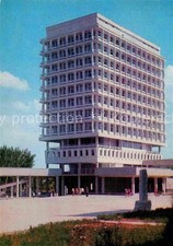 Taschkent Usbekistan Universität 