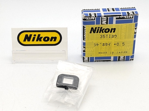 Offene box nikon okular - nikon,