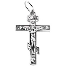 Kreuz  925 Silber Orthodox
