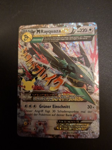 Mega rayquaza pokemon karte - mega, ex