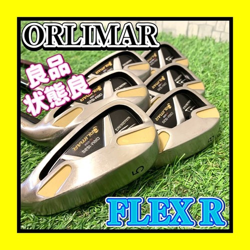 Orlimar orm 1525 - orlimar, orm-1525