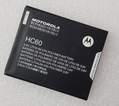 Original motorola akku - akku, hc60