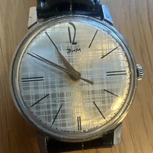 Zim russische armbanduhr - russische,