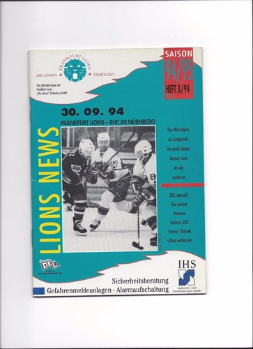 Frankfurt lions ehc - frankfurt,