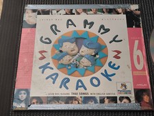 Home Karaoke Party - Volume 4 - Thai Songs with English  Panasonic LaserDisc CDV