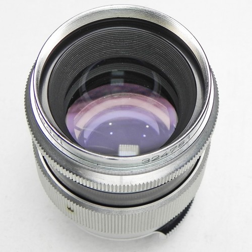 Moller wedel 90mm - 90mm, f3.5