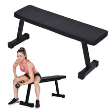 Hantelbank Flachbank Klappbar