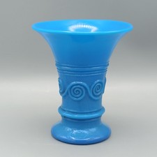 Antike Pressglas  Vase aus