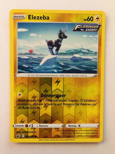 Pokemon karte elezeba - karte,