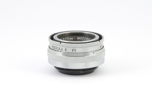 Kmz industar red p - industar-23,