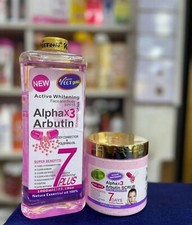 Veetgold Alpha Arbutin