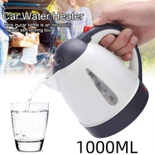 1000ML Auto-Wasserkocher