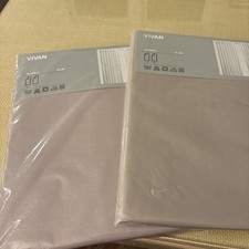 2 set New Ikea Vivan tan/khaki