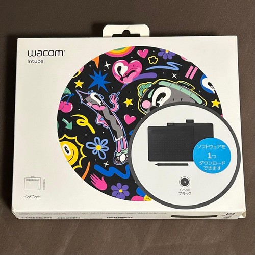 Wacom intuos small black pen - intuos,